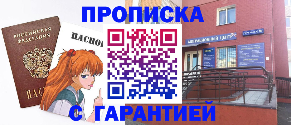 форма 3 в Нижней Салде